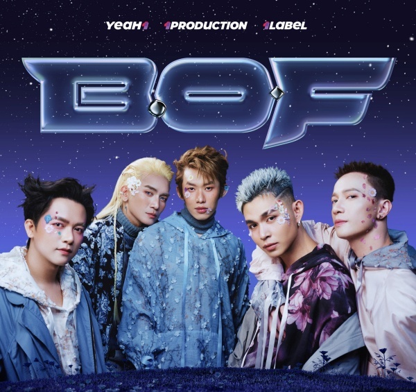 B.O.F Debut Showcase: Cơn mưa lấp lánh dẫu chẳng có cầu vồng